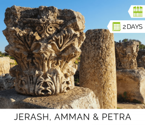 Tours Jer 2d Jerash Amman Petra 1 1